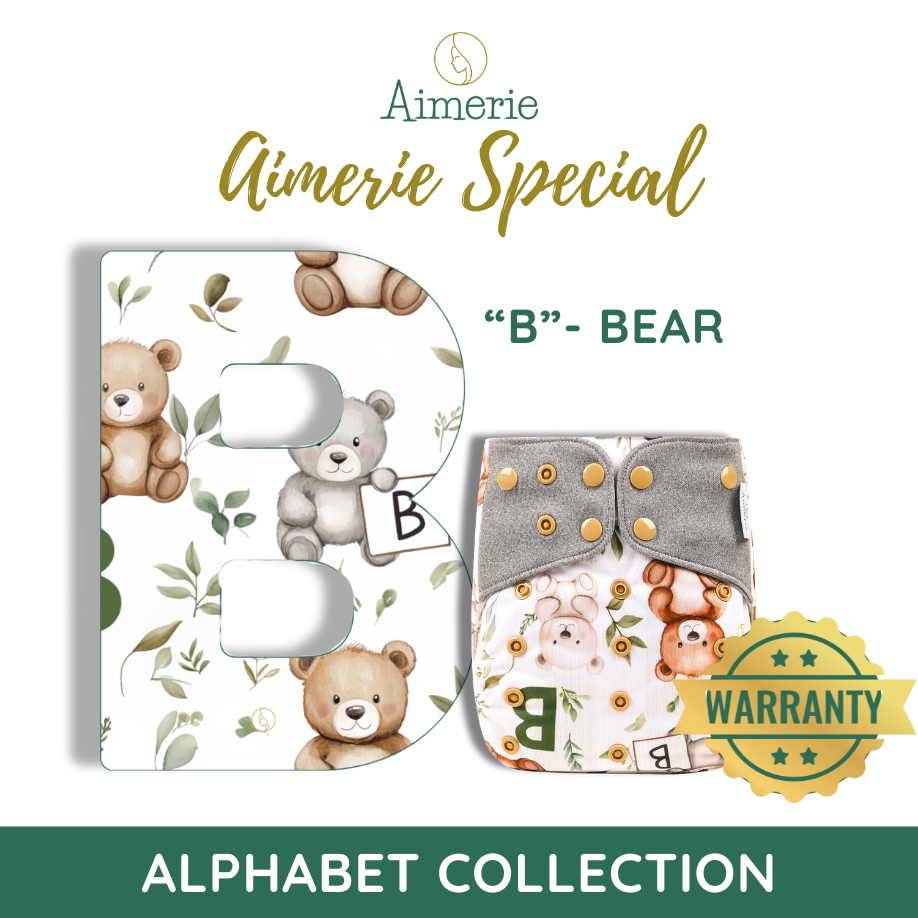 Aimerie Double Gusset Cloth Diaper Special